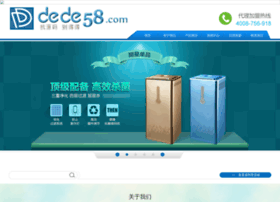 666324.cn thumbnail 666324.cn thumbnail