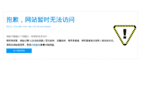 66rd.com thumbnail