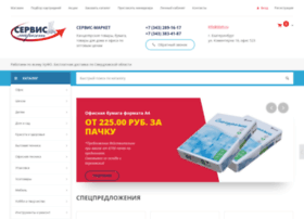 66sm.ru thumbnail 66sm.ru thumbnail