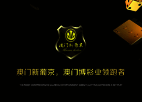 67900782---18455.com thumbnail