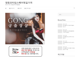 69q.top thumbnail 69q.top thumbnail