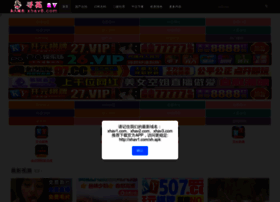 6ask.net thumbnail