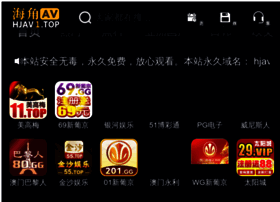 6cccc.net thumbnail