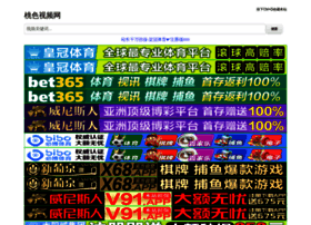 6td.top thumbnail 6td.top thumbnail