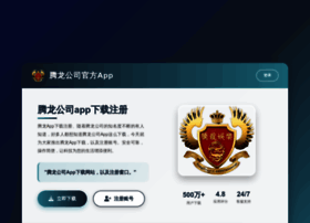 6w4b.cn thumbnail