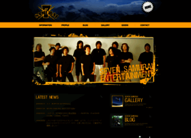 7-samurai.com thumbnail