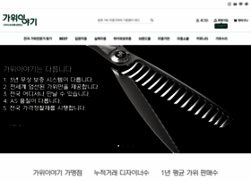 70007.co.kr thumbnail