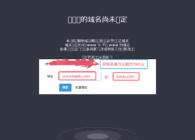 7060.mobi thumbnail
