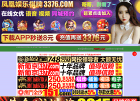 70pai.net thumbnail 70pai.net thumbnail