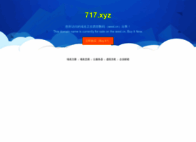 717.xyz thumbnail