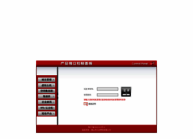 72dns.com thumbnail