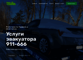 72evakuator.ru thumbnail