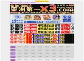 73team.cn thumbnail