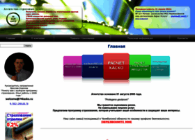 74kasko.ru thumbnail 74kasko.ru thumbnail