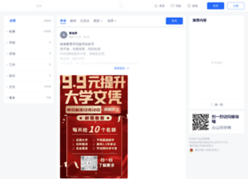 75one.cn thumbnail 75one.cn thumbnail