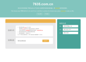 7635.com.cn thumbnail