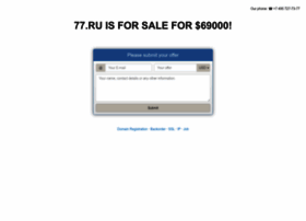 77.ru thumbnail