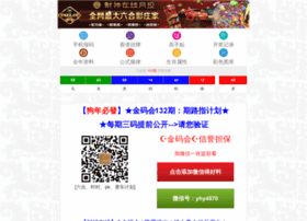 77250.com.cn thumbnail 77250.com.cn thumbnail