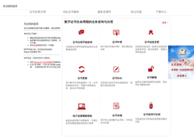 777993a.cn thumbnail