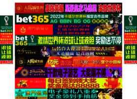 7788bbs.com thumbnail