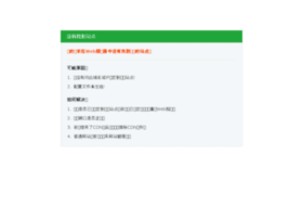 77ab.cn thumbnail