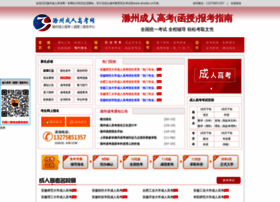 77edu.cn thumbnail