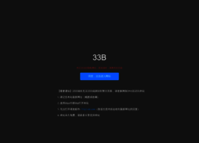 78m.app thumbnail