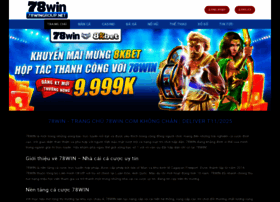 78wingroup.com thumbnail