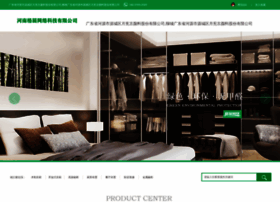 795n6.cn thumbnail