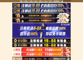 7add8.cn thumbnail