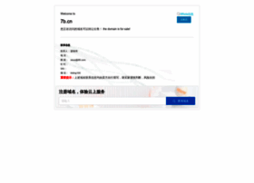 7b.cn thumbnail 7b.cn thumbnail