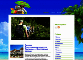 7beregov.ru thumbnail 7beregov.ru thumbnail