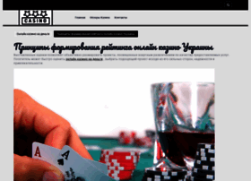 7day.org.ua thumbnail