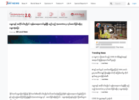 7daydaily.com thumbnail