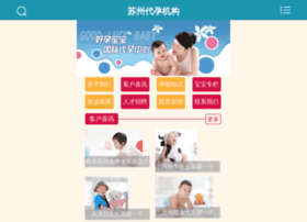7digg.cn thumbnail