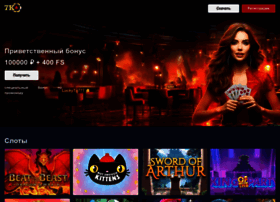 7k-off.online thumbnail