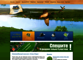 7ozer.com thumbnail