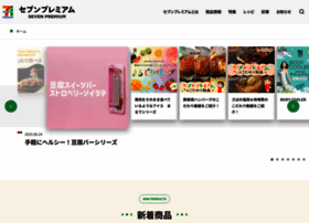 7premium.jp thumbnail