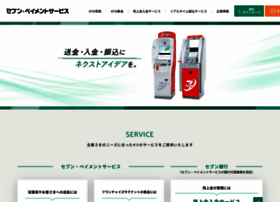 7ps.jp thumbnail