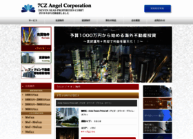 7seasproperties.com thumbnail