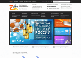 7svet.ru thumbnail 7svet.ru thumbnail
