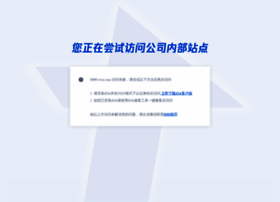 8000.woa.com thumbnail