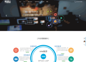800li.net thumbnail