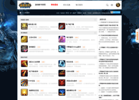 80wow.cn thumbnail