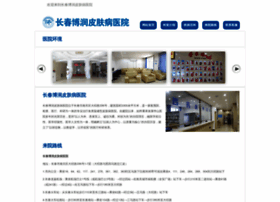 81089999.com thumbnail