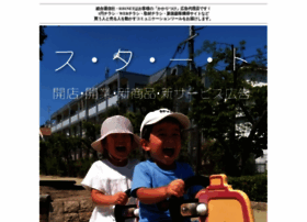 8181.net thumbnail