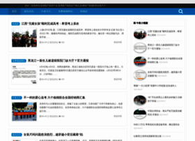 81yiyuan.org thumbnail