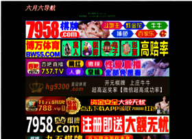 827vv.com thumbnail