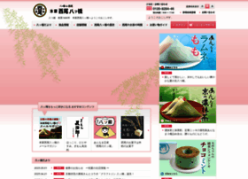 8284.co.jp thumbnail 8284.co.jp thumbnail