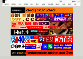 8360.top thumbnail